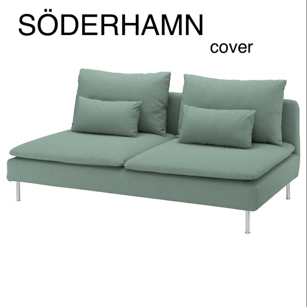 SÖDERHAMN 905.578.05 Cover for sofa section Tallmyra light green NEW